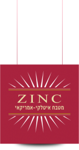 zincr