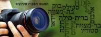 תמונות מגנט